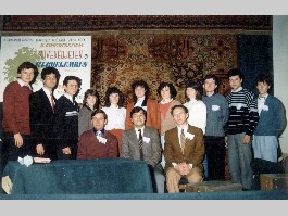 1993. márc. 27-28. - a RoMaBISz (ifjúsági szövetség) 2. kongresszusa
